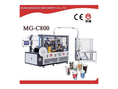 آلة تشكيل الأكواب الورقية ذات السرعة العالية MG-C800