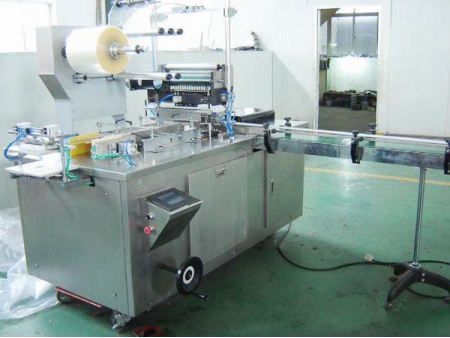 آلة تغليف رزمة أرواق الطباعة A4، RZCP-297A/297B/297C