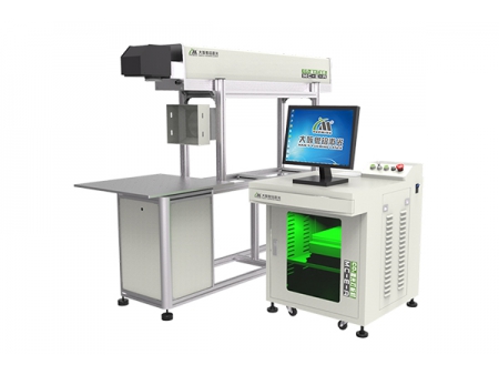 ماكينة وسم بالليزر CO2 ذات 30 واط، MC30-E-A
