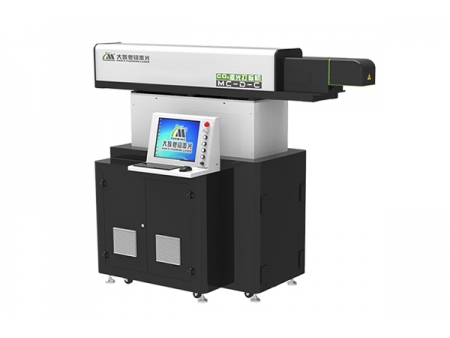 ماكينة وسم بالليزر CO2 ديناميكية ثلاثية المحور 180 واط، MC180-D-C