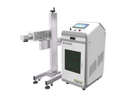 جهاز الوسم بالليزر UV من خط التجميع التلقائي 15 واط، MUV15-A-A
