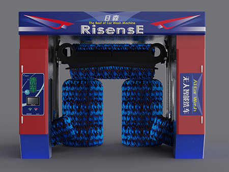 مغسلة سيارات أوتوماتيكية ذكية Unattended intelligent car wash machine