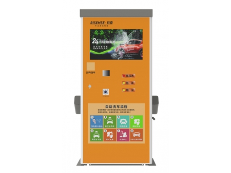 ماكينات غسيل السيارات - خدمة ذاتية Self Service Car Wash Systems
