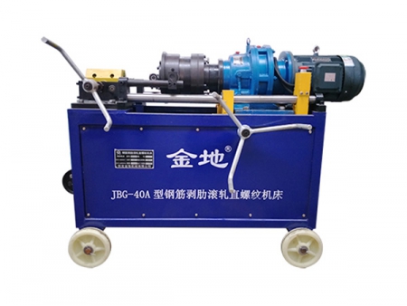 ماكينة قلوظة حديد التسليح JBG-40A  Rebar Threading Machine