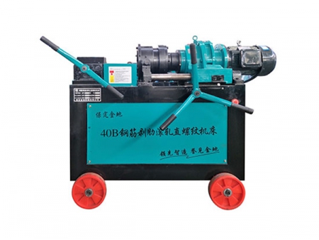ماكينة قلوظة حديد التسليح JBG-40B  Rebar Threading Machine