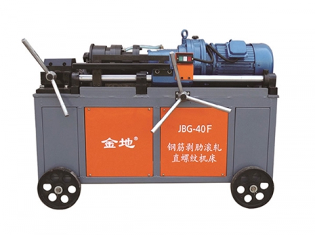 ماكينة قلوظة حديد التسليح JBG-40E/F  Rebar Threading Machine