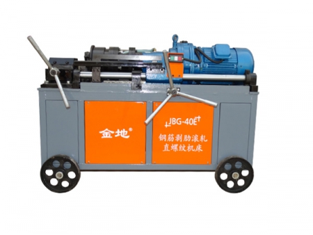 ماكينة قلوظة حديد التسليح JBG-40  Rebar Threading Machine