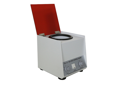 جهاز سنترفيوج ديجيتال 12 عين، سرعة عالية High Speed Microcentrifuge