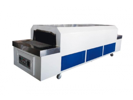 ماكينة ضبط حراري لتثبيت أجزاء الحذاء         Heat Setter Machine