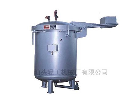 جهاز تعقيم رأسي بالبخار  Vertical Sterlilzer