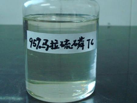 مبيد ملاثيون