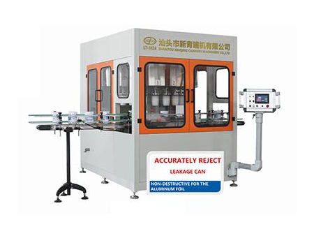 ماكينة اختبار تسرب العبوات LT-M                   In-line Can Leakage Tester