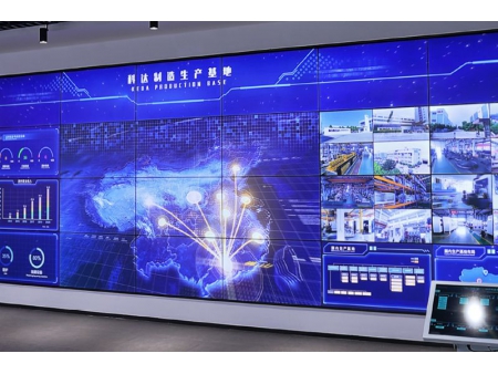 نظام التحكم المركزي المتكامل  Central Integrated Control System