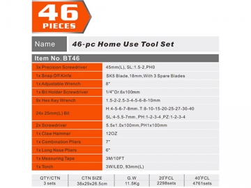 عدة أدوات للإستخدام المنزلي 46 قطعة